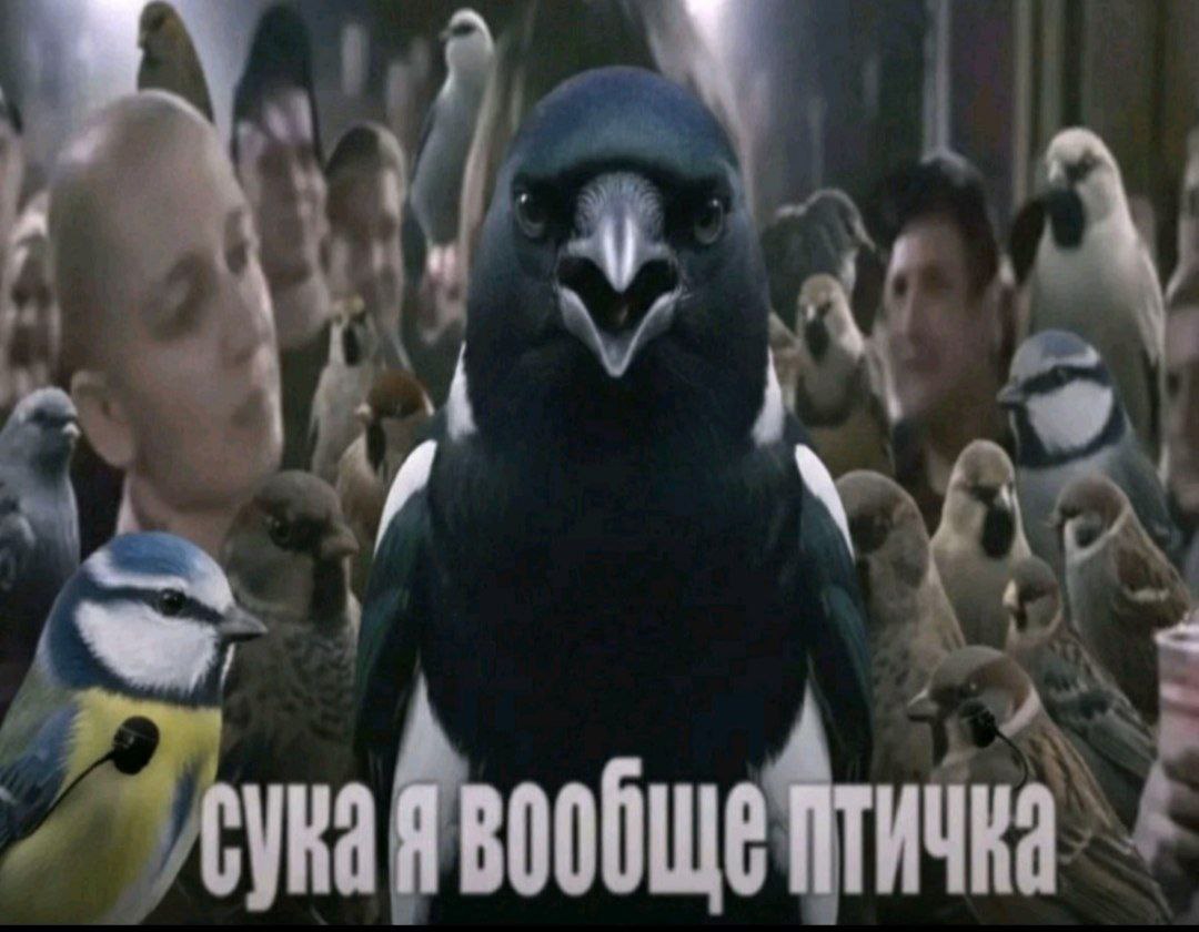 А