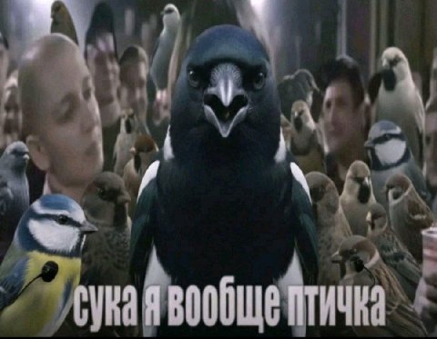 А