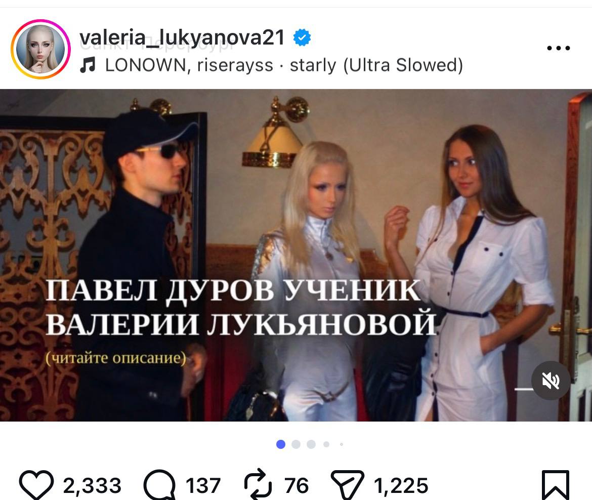 Между этими фото две минуты разница или я не пойму))