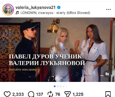 Между этими фото две минуты разница или я не пойму))