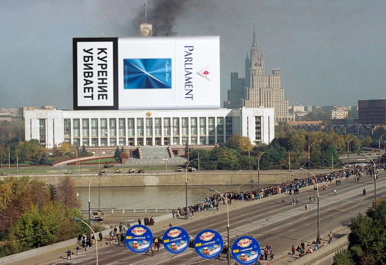 2 <A с и 11 7% if |1 uae 2 PAR, у 51 2 Сливочный an У