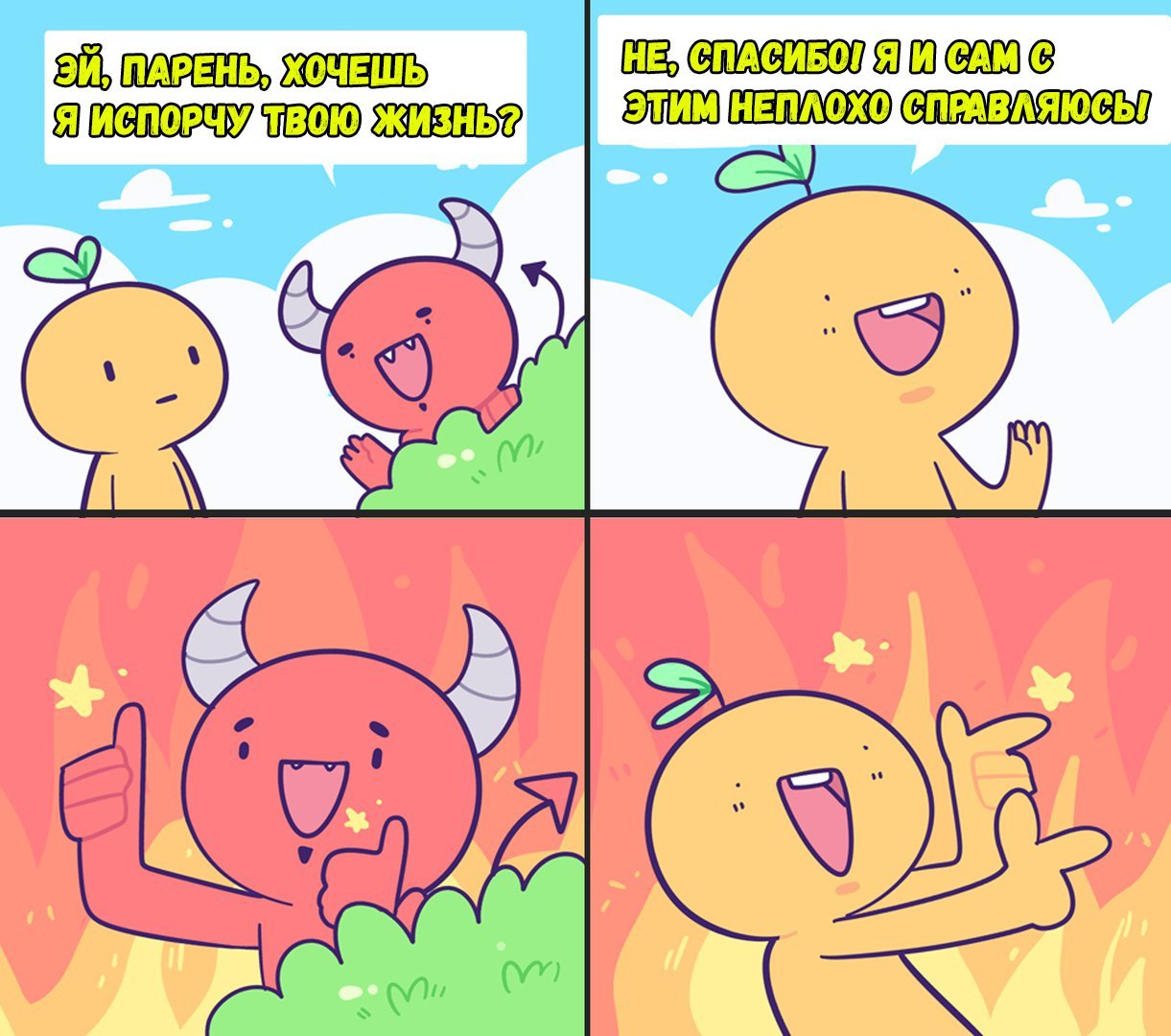 7