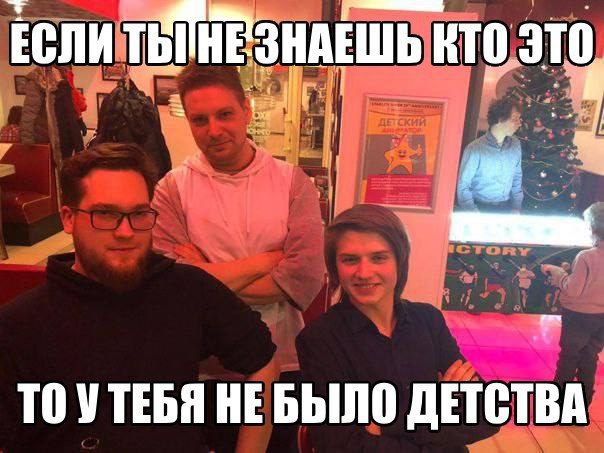 ТОУТЕБЯ НЕБЫЛО ДЕТСТВА