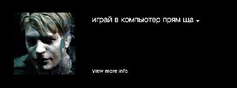 играй в компьютер прям View more info