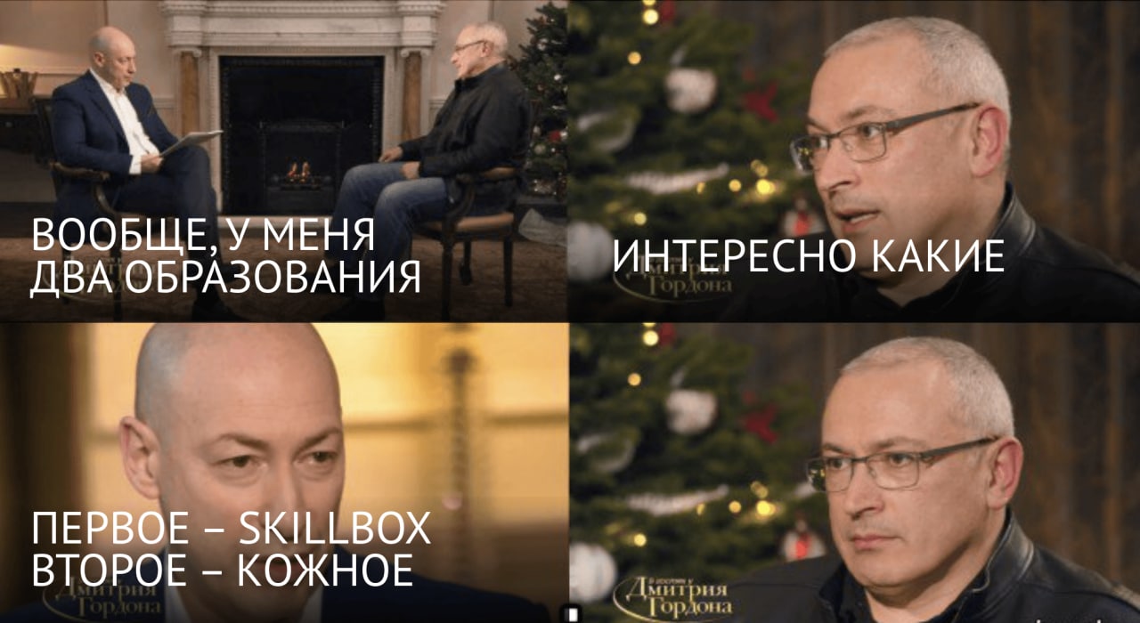 ВООБЩЕ, У МЕНЯ ДВА ОБРАЗОВАНИЯ ИНТЕРЕСНО КАКИЕ ПЕРВОЕ SKILLBOX ВТОРОЕ КОЖНОЕ