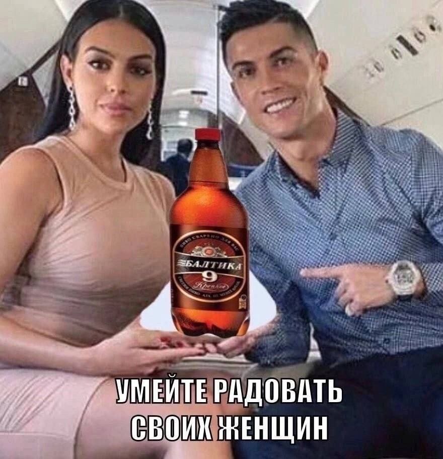 У 4 “a УМЕЙТЕ РАДОВАТЬ СВОИХ