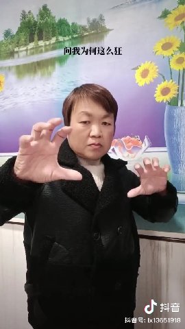 2. a 5