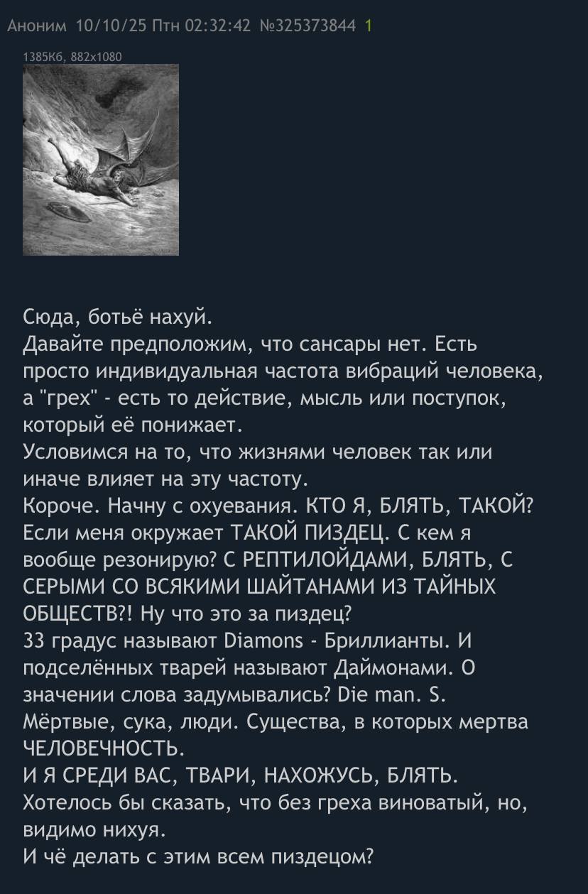 whatаахееел 🤯