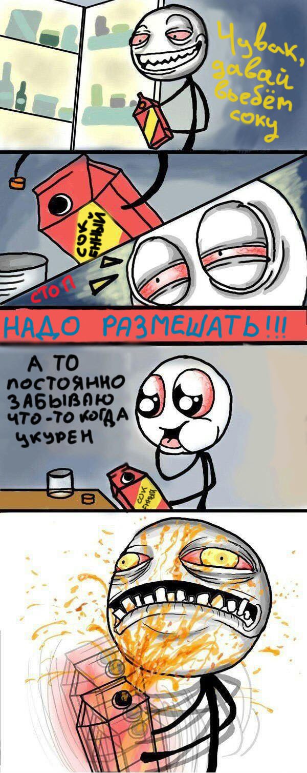 ede ДА 56 Of @i я)
