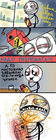 ede ДА 56 Of @i я)