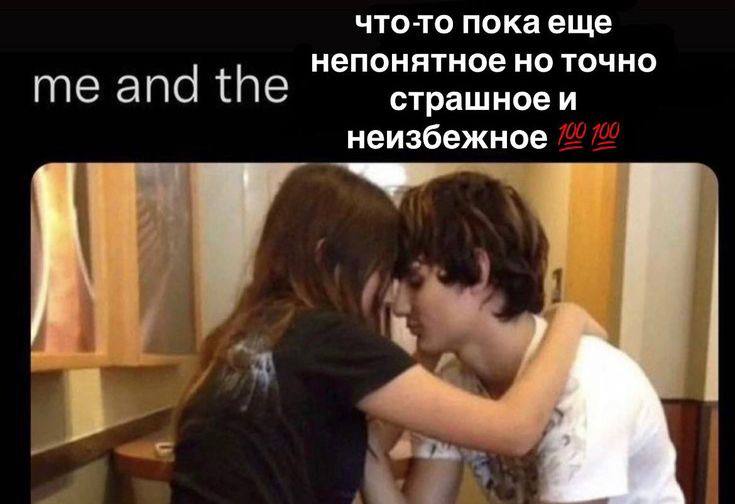 чтото покаеще непонятное но точно апа страшное и неизбежное