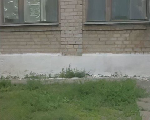 у
