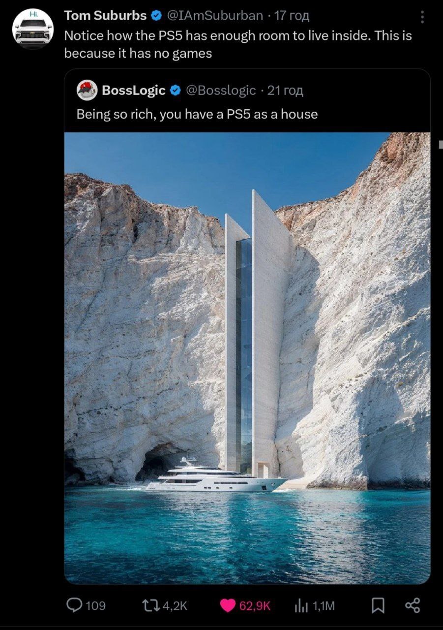 Tom Suburbs @IAmSuburban 17 год Notice how the has enough room to live inside. This is because it has no games о BossLogic @Bosslogic 21 Being so rich, you have a as a house я