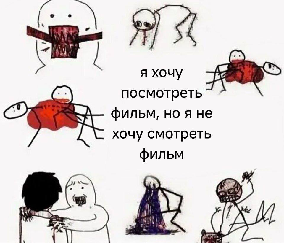 яяяяяяя
