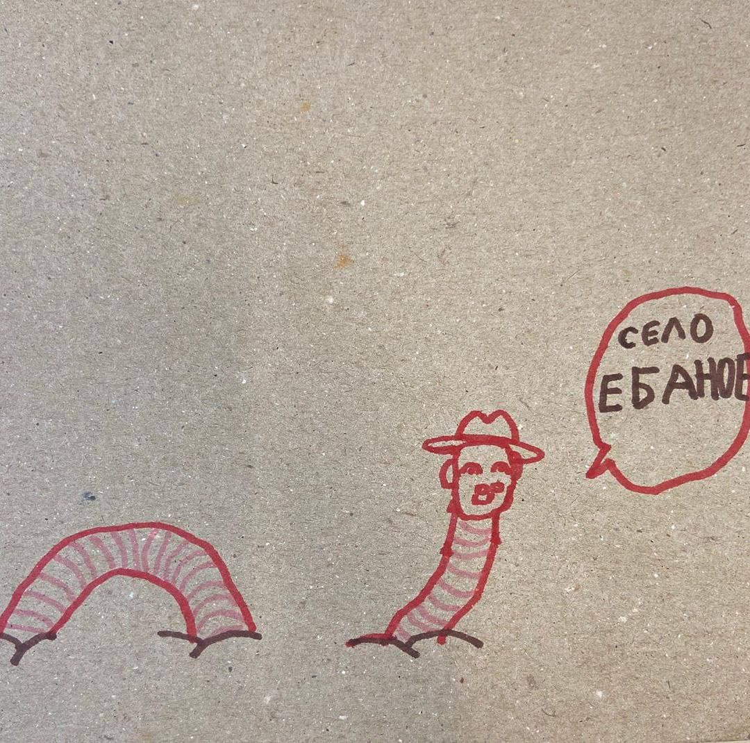 a а 1 5 4