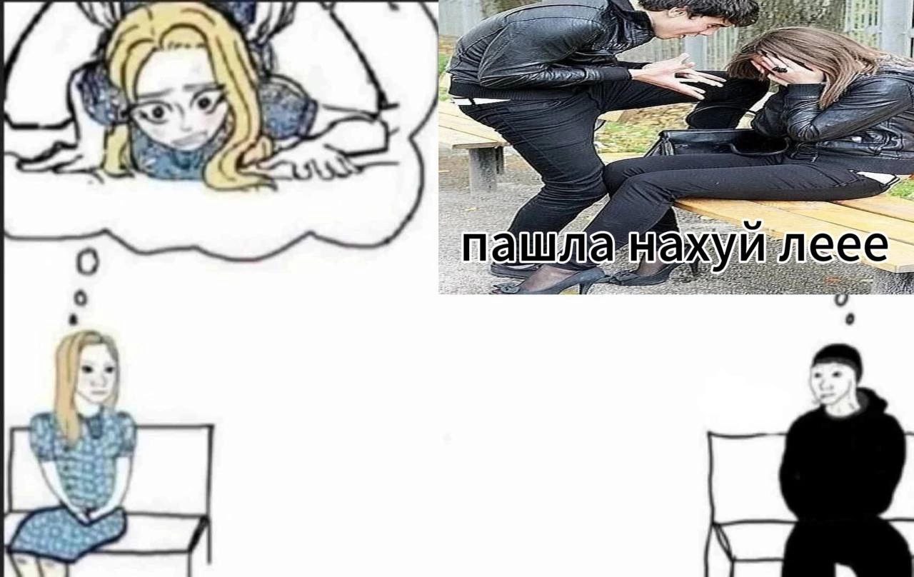 27 4 И еее я