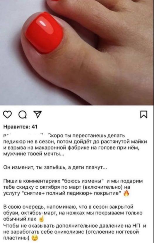 💅💅💅💅