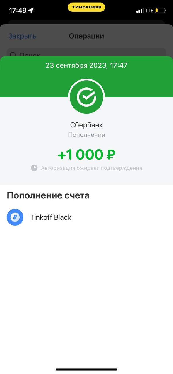 воооооо другое дело ваще