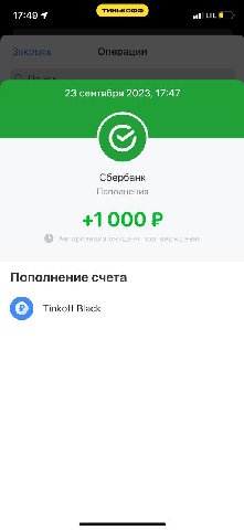 воооооо другое дело ваще