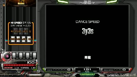 whl DANCE SPEED STAGE FAILED
