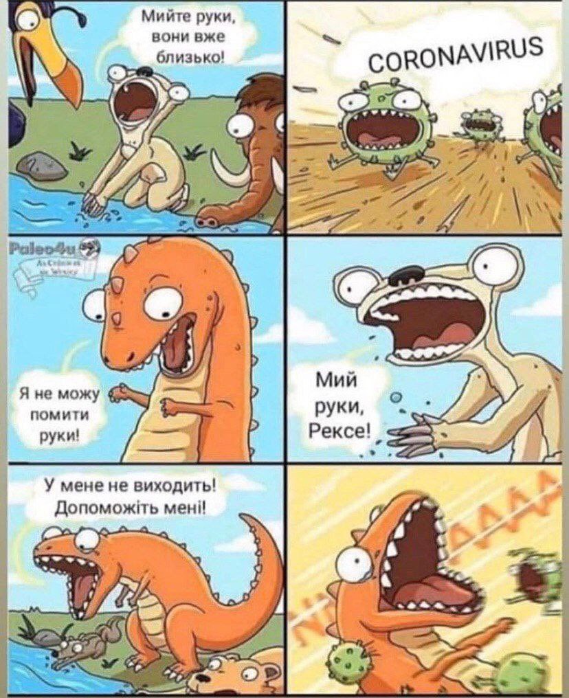 :с
