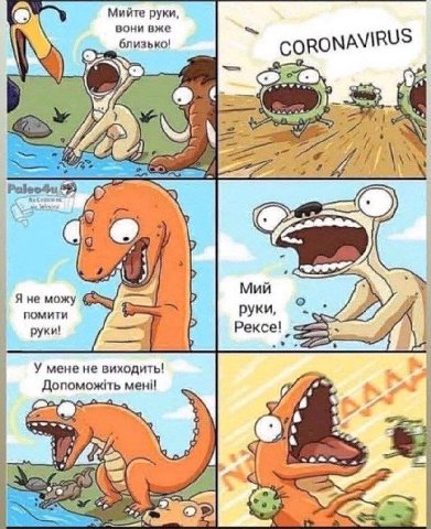 :с