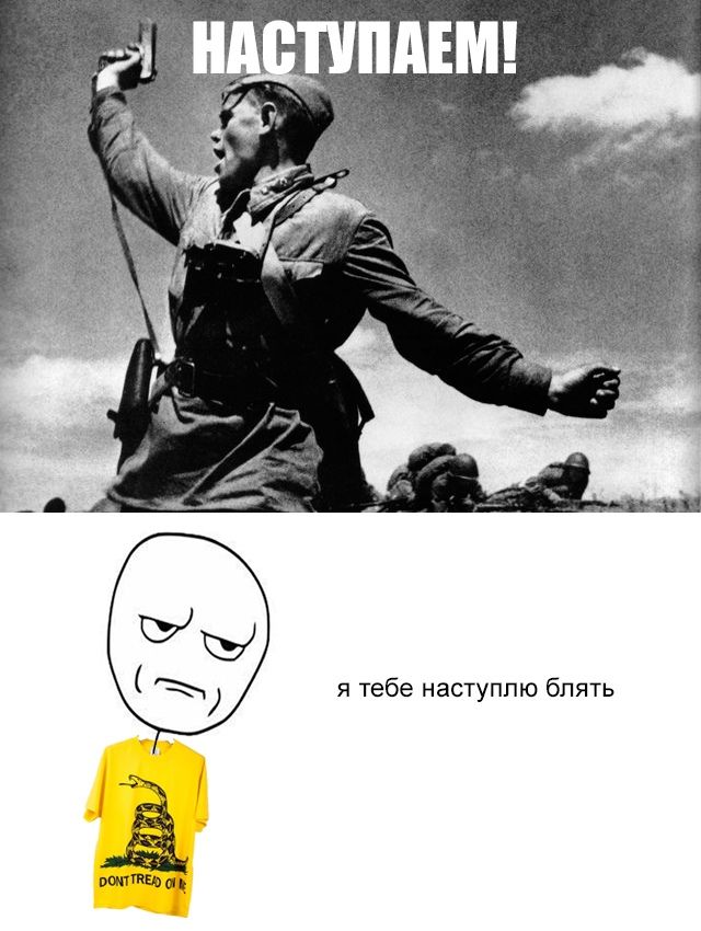 MAGI a я тебе наступлю блять