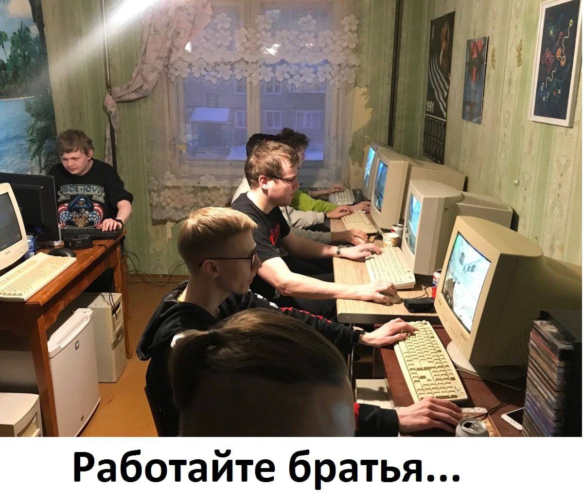 7 аботайте братья...