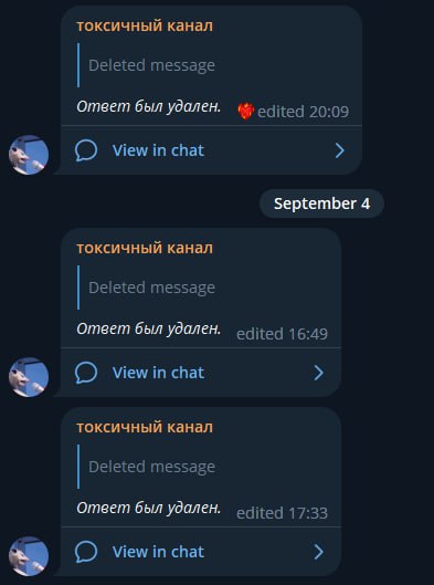 Я админу мем канала
Комментировал посты
Нежно мне она сказала
[ДАННЫЕ УДАЛЕНЫ]