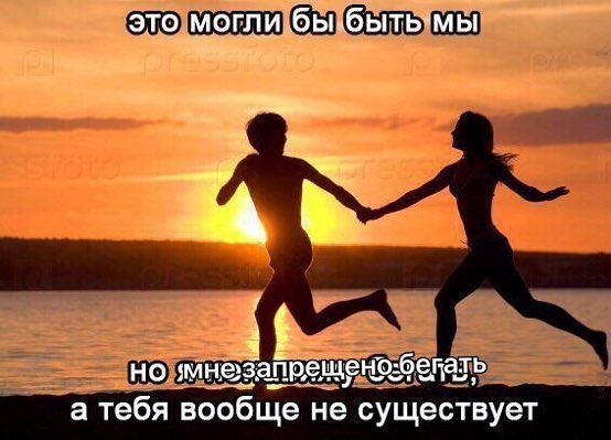 это могли if но а тебя вообще не существует