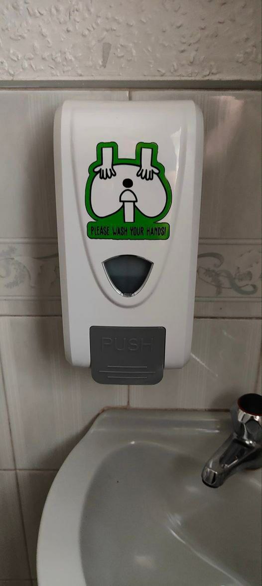 А we