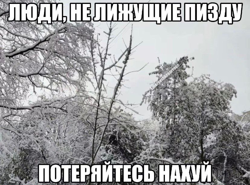 НУЩИЕ ПИЗДУ у у of ПОТЕРЯИТЕСЬ НАХУИ