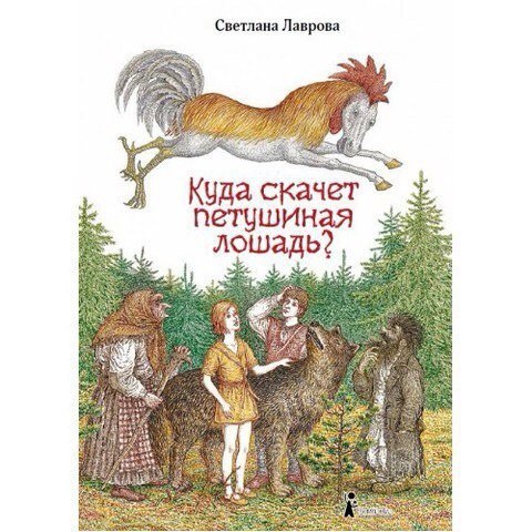 вопрос, который каждый из нас должен время от времени задавать себе