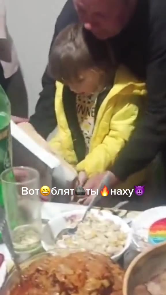 Denar Е фнаху ®