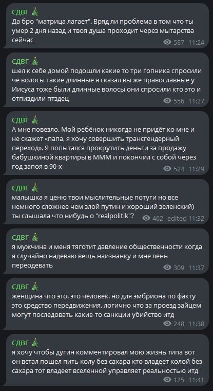она: дорогой, не ляпни лишнего на встрече с моими родителями
я: