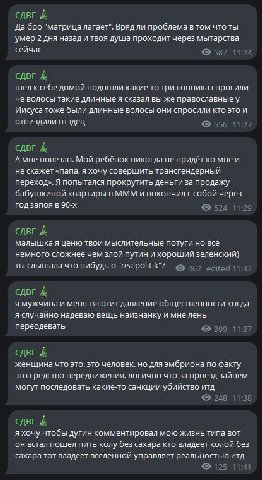 она: дорогой, не ляпни лишнего на встрече с моими родителями
я: