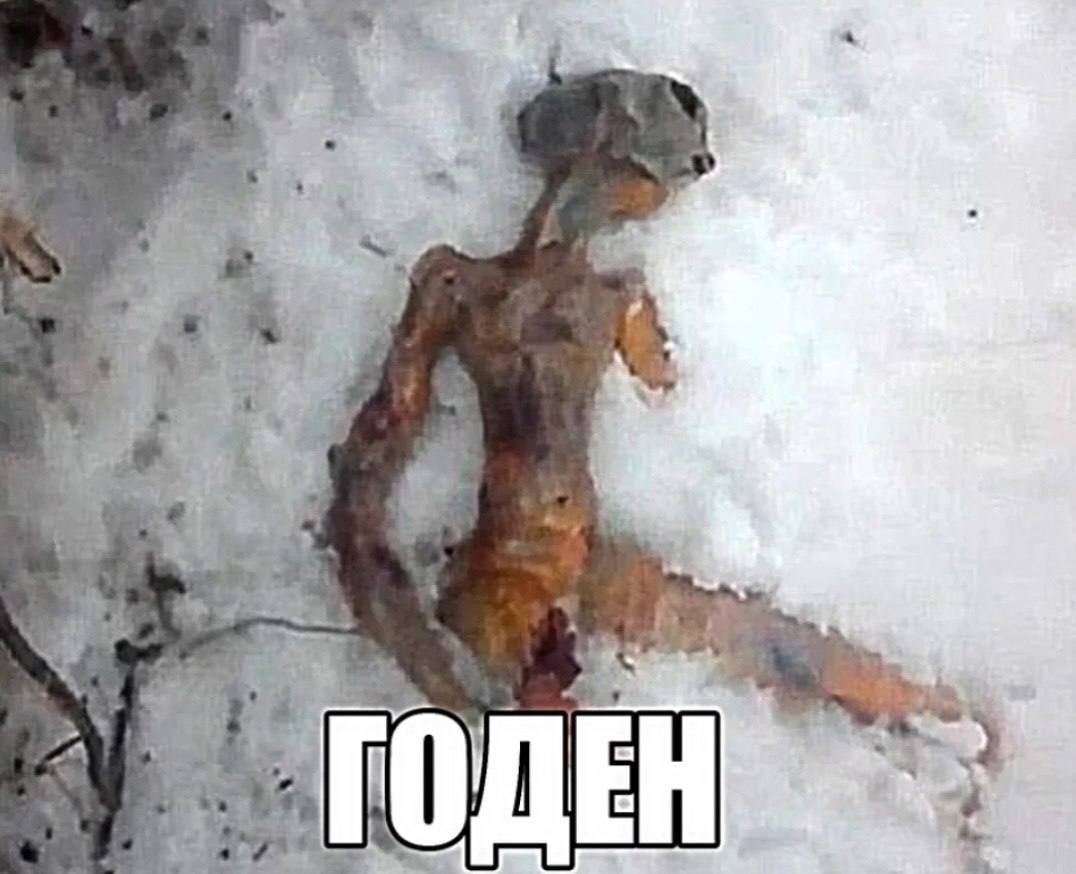 a A, у у 0 к 3 4 2 4 3 i“ $4.
