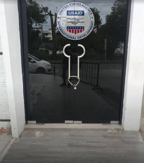 USAID В