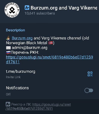 £3 Burzum.org and Varg Vikerne 10,641 subscribers Description Burzum.org and Varg Vikernes channel (old Norwegian Black Metal admin@burzum.org Перечень PKH: https://gosuslugi.ru/snet/6819e480b6e07d125
