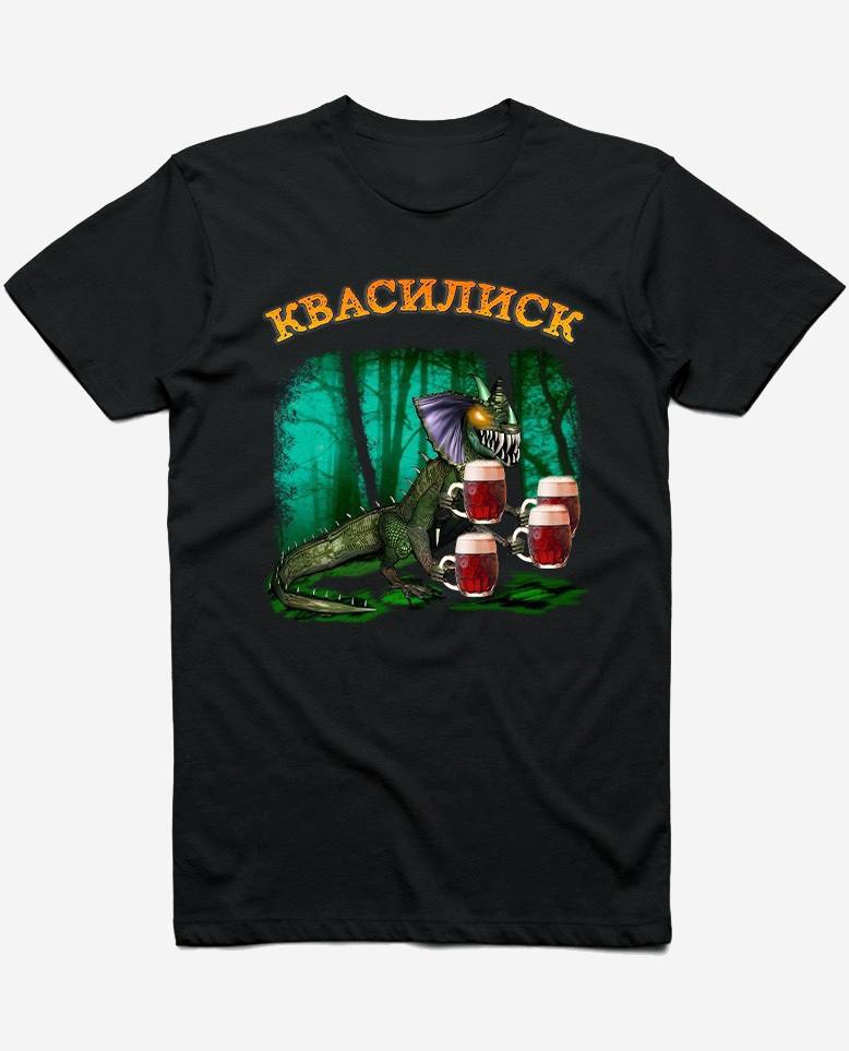 с