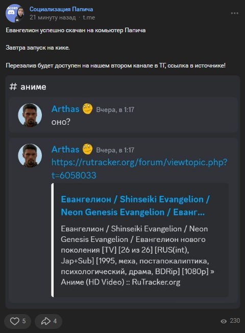 zhdem