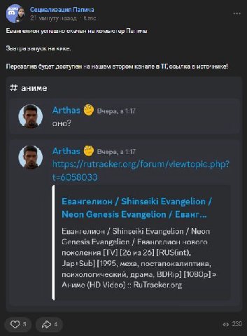 zhdem