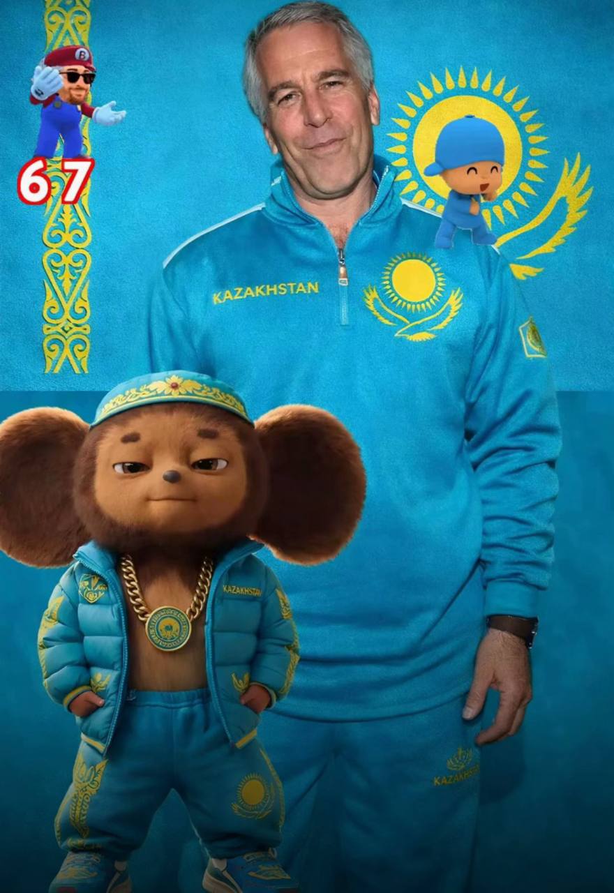 KAZAKHSTAN