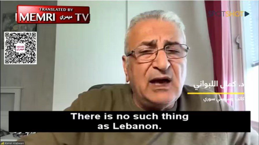 TRANSLATED There is no such thing as Lebanon. в