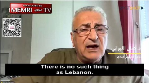 TRANSLATED There is no such thing as Lebanon. в