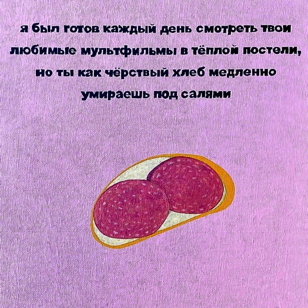 НИ И Я ждыи И i] тели ленн И i i i i И if i i) i i И i i И И] i