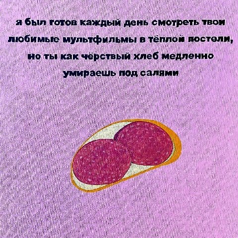 НИ И Я ждыи И i] тели ленн И i i i i И if i i) i i И i i И И] i