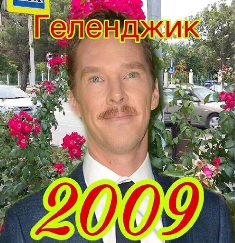 7 С why a к №4! 3 a 265 A) 4 я у i 4 у 74. 7