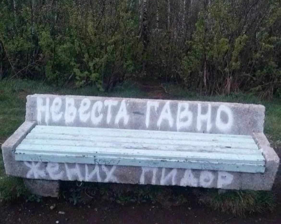 ГУУ. А