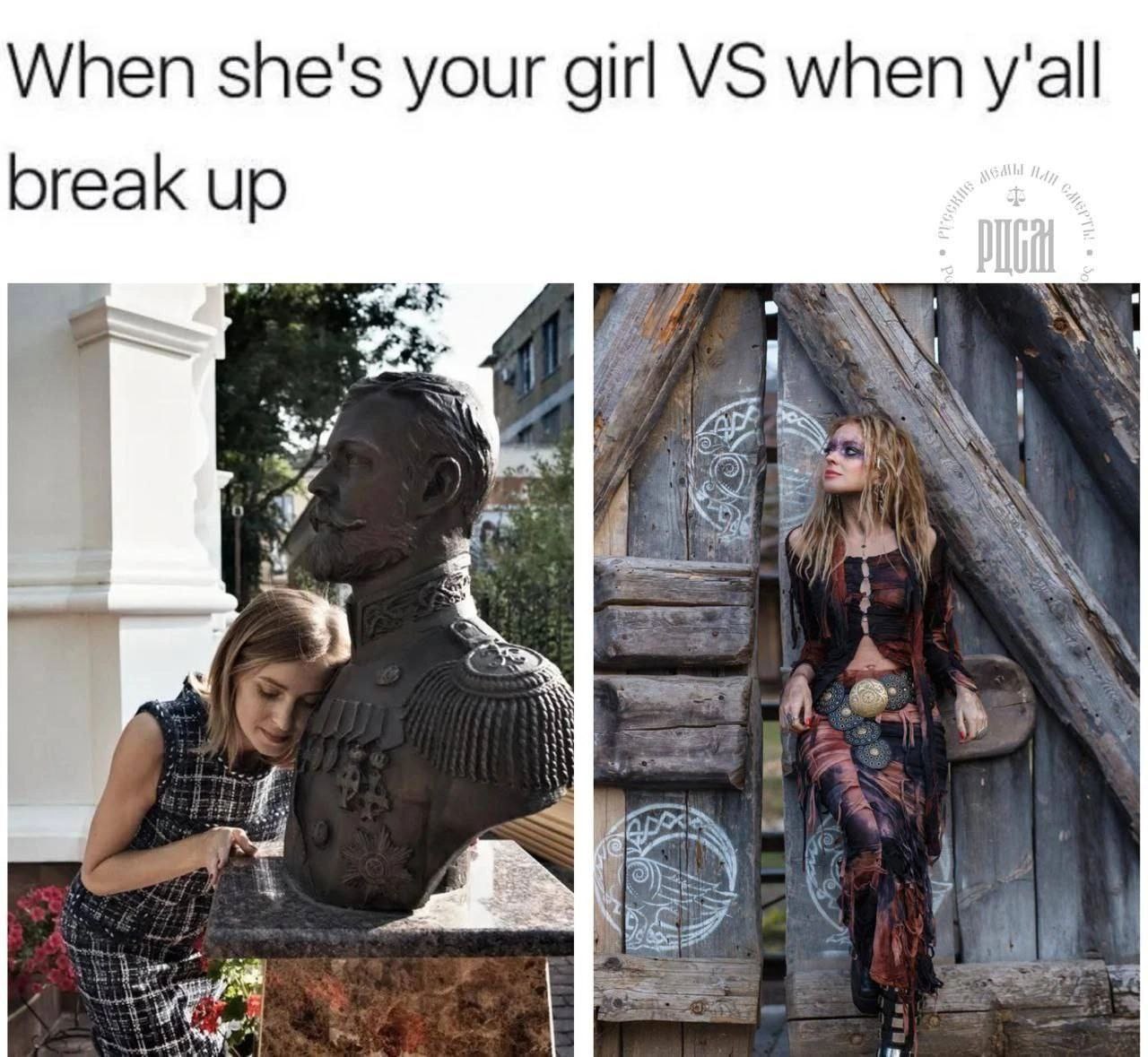 When she's your girl when y'all break up att
